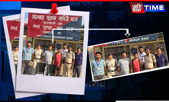 RPF of NFR Apprehends 11 Touts & Recovers Railway Tickets Worth Over Rs. 2.85 Lakhs